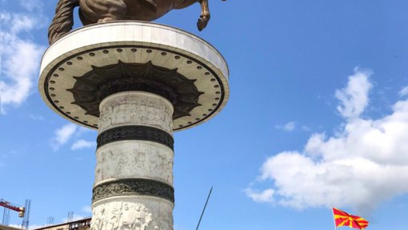 Çanakkale'deki Granicus Savaş Alanı'nı koruma alanı olarak belirledi.