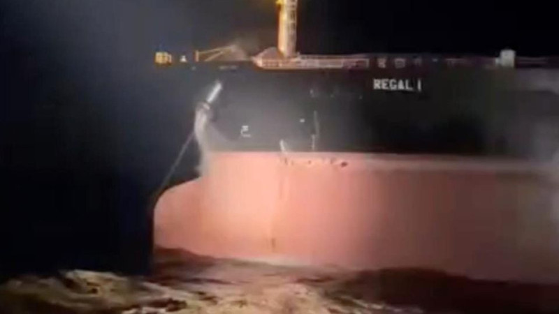 Makine Arızası Yapan Tanker Gelibolu Açıklarında Emniyete Alındı